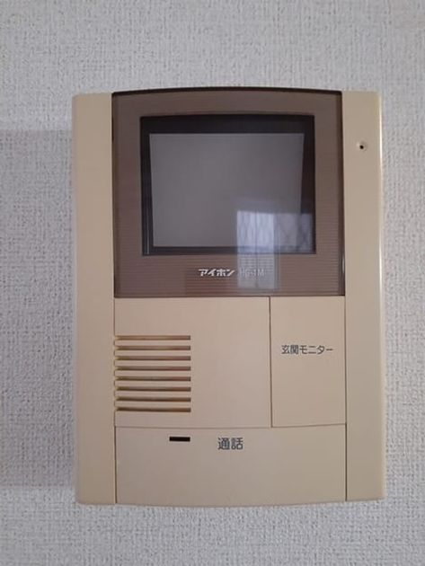 Naikan12 20221130000000 945x630