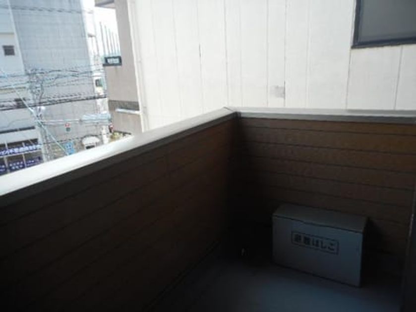 Naikan8 20200313000000 945x630