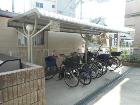 Naikan9 20200313000000