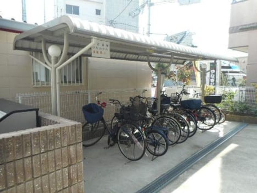 Naikan9 20200313000000 945x630