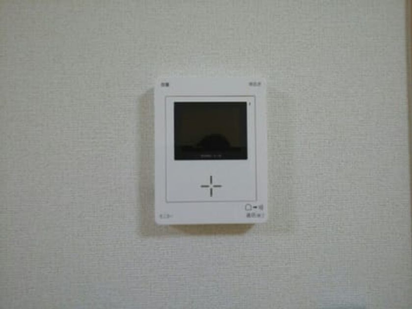 Naikan11 20160120000000 945x630