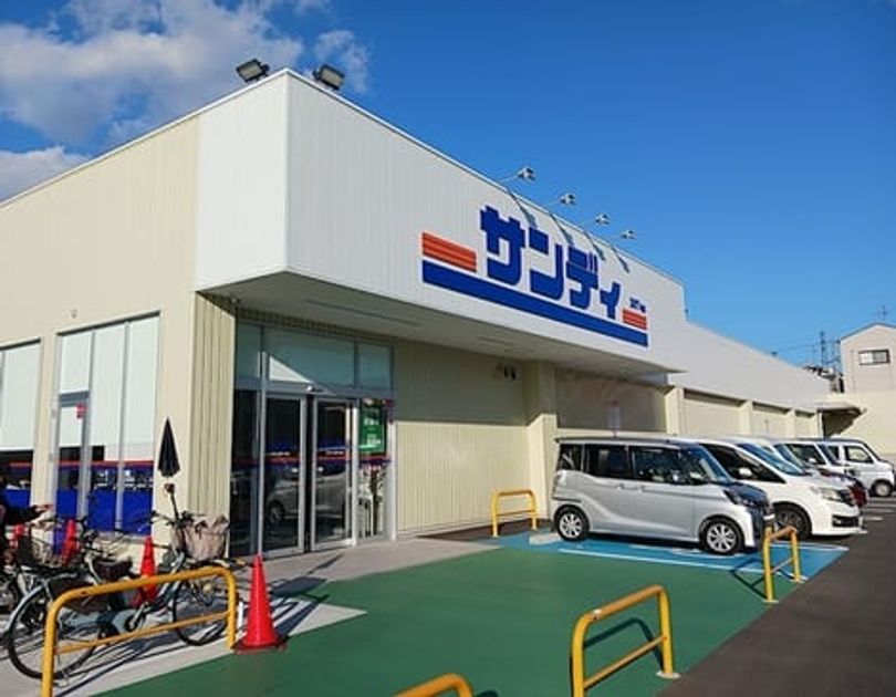 Naikan15 20261023000000 945x630