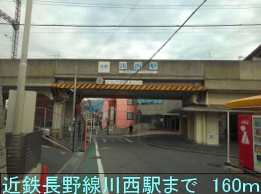 Naikan13 20200106000000 945x630