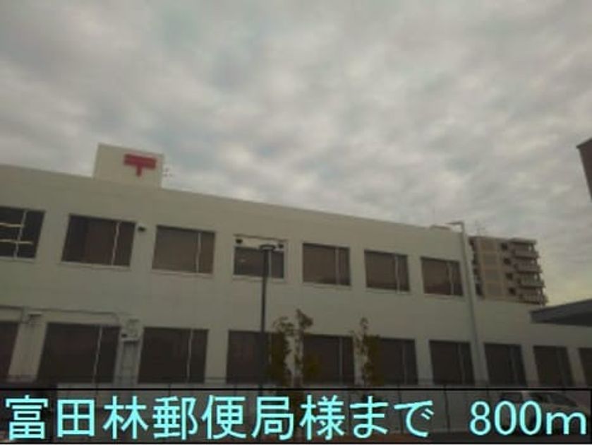 Naikan14 20200106000000 945x630