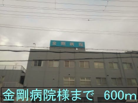 Naikan15 20200106000000