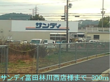 Naikan16 20200106000000