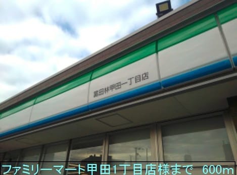 Naikan18 20200106000000