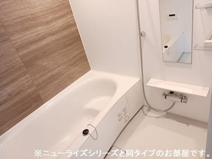 Naikan3 20260804000000 945x630