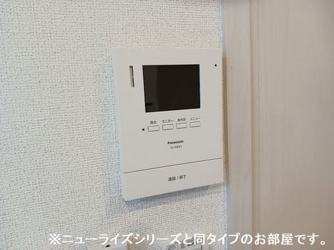 Naikan9 20260804000000