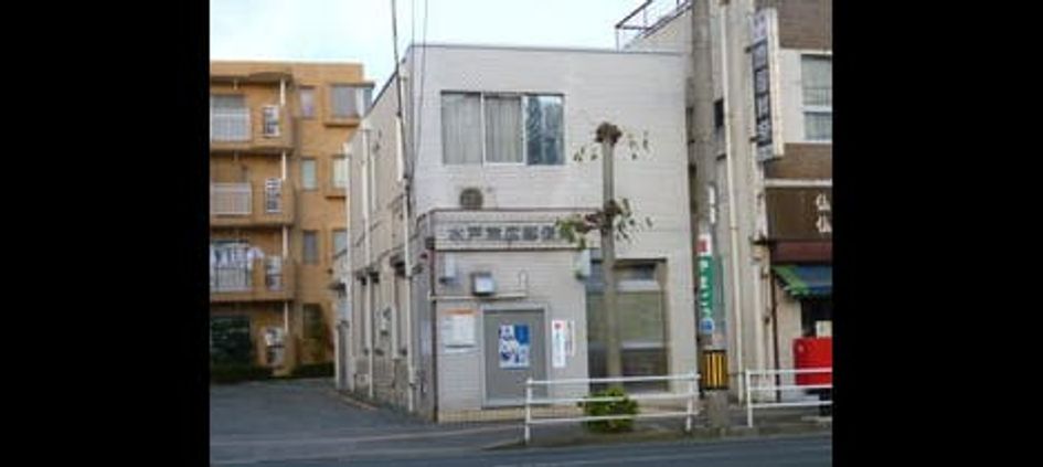 Naikan15 20220406000000 945x630
