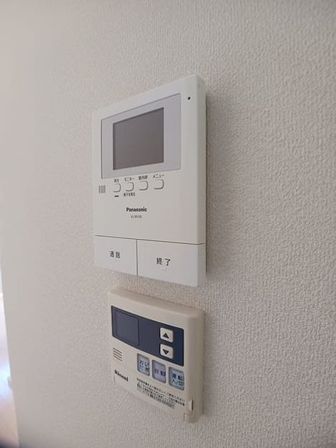 Naikan7 20261008000000 945x630