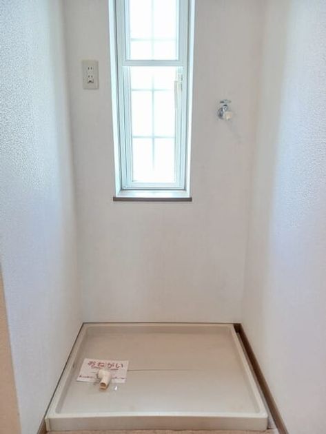 Naikan10 20260930000000 945x630