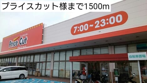 Naikan13 20160923000000
