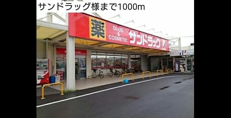 Naikan14 20160923000000