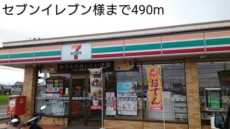 Naikan16 20160923000000