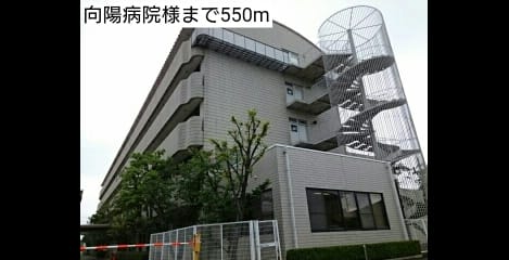 Naikan17 20160923000000