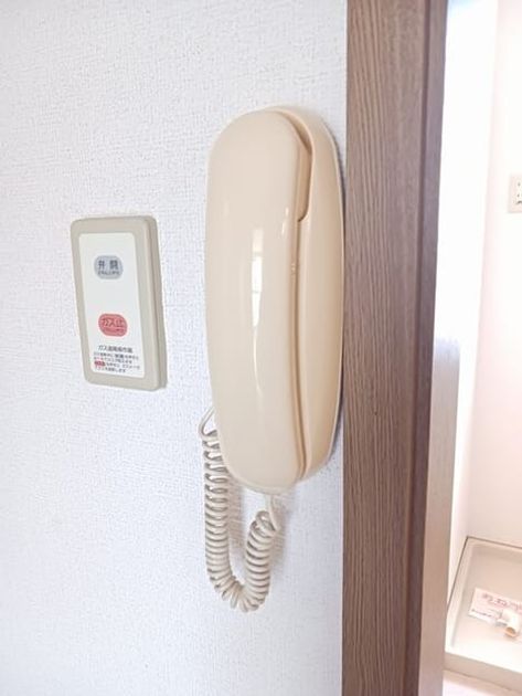 Naikan7 20260930000000 945x630