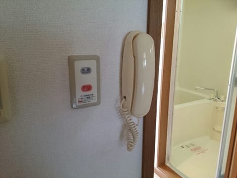 Naikan9 20200605000000