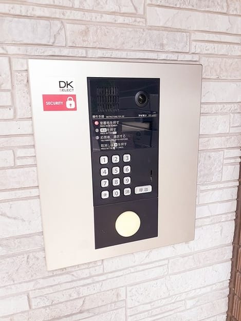 Naikan9 20240523000000