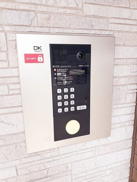 Naikan9 20240523000000 945x630