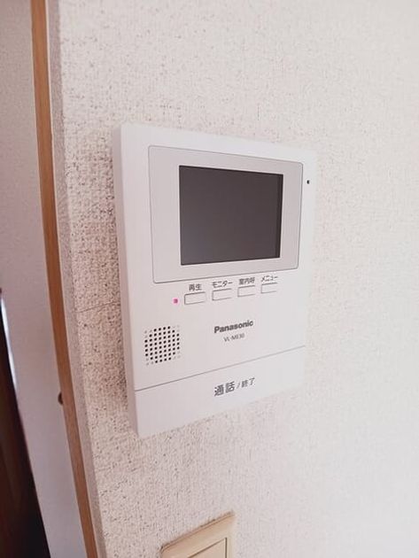 Naikan9 20251106000000 945x630
