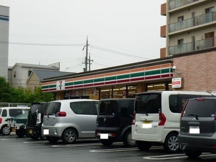 Naikan14 20241121000000 945x630