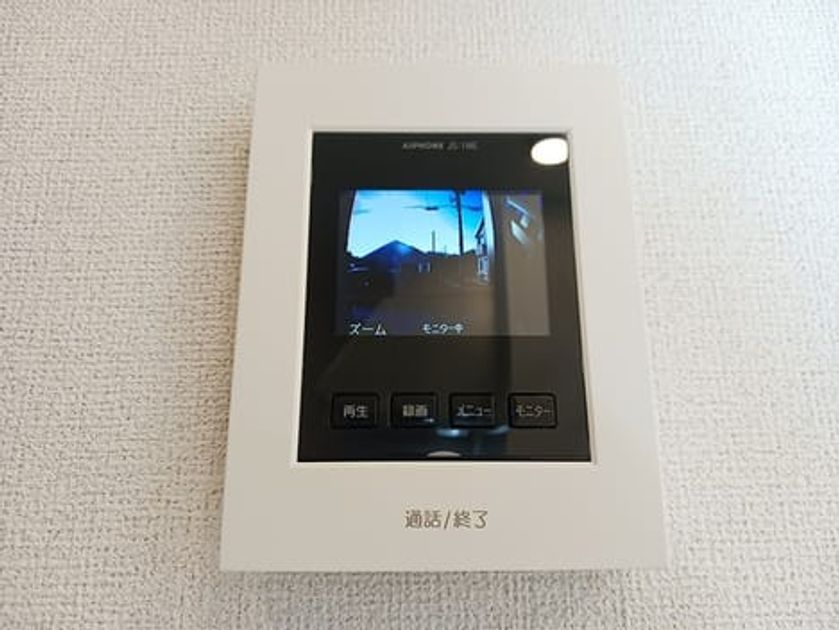 Naikan12 20261014000000 945x630