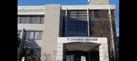 Naikan14 20230521000000
