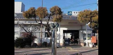 Naikan18 20230521000000