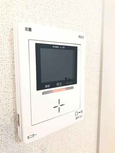 Naikan10 20200728000000 945x630