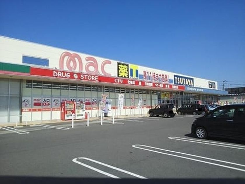 Naikan15 20200728000000 945x630