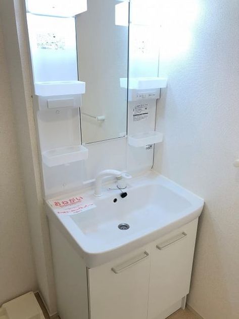 Naikan9 20200728000000 945x630