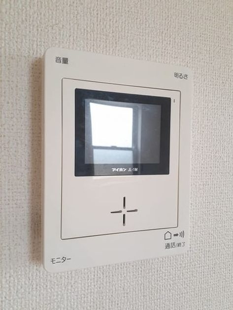 Naikan12 20220302000000 945x630