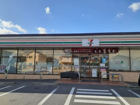 Naikan18 20230523000000