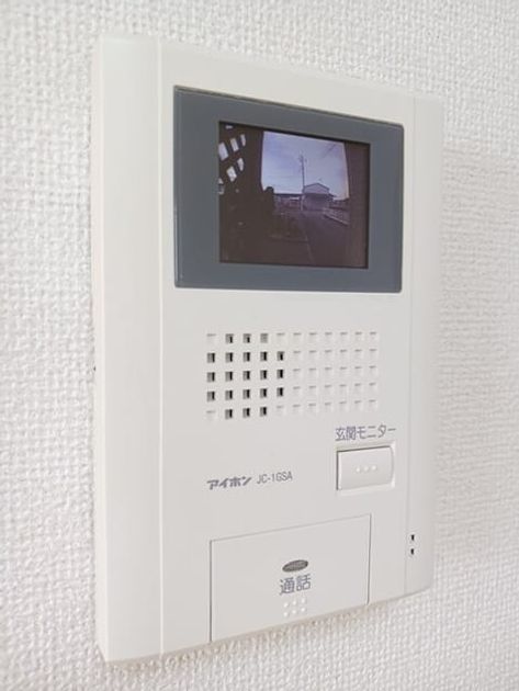 Naikan12 20250328000000 945x630
