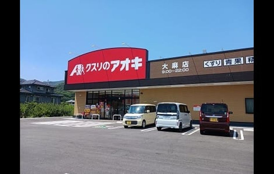 Naikan15 20260903000000 945x630