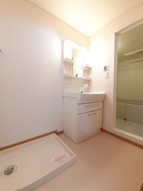 Naikan9 20230511000000 945x630