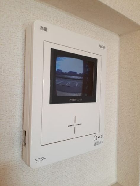 Naikan12 20211220000000 945x630