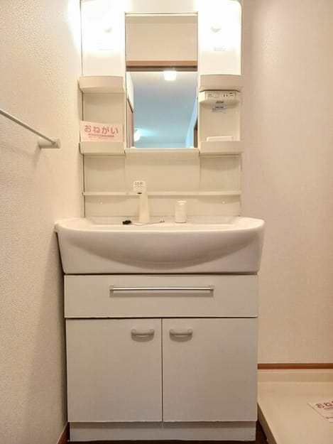 Naikan5 20250909000000