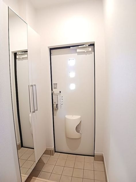 Naikan11 20261029000000 945x630