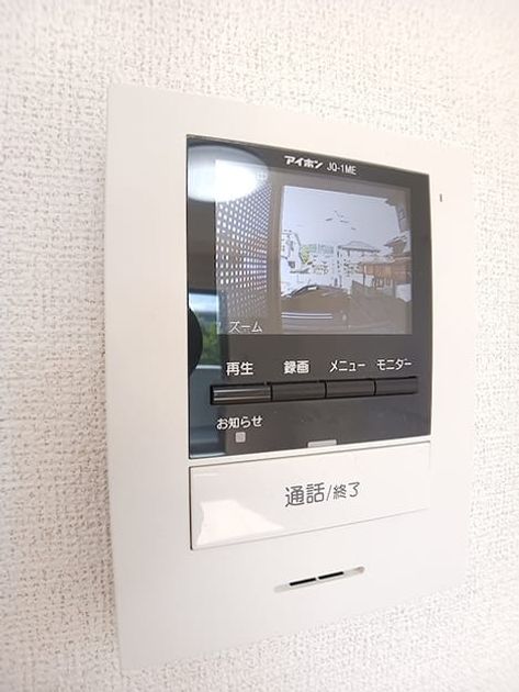 Naikan9 20261029000000 945x630