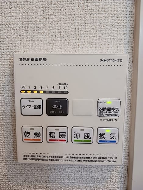 Naikan10 20260915000000