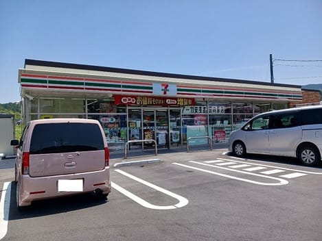 Naikan18 20250609000000