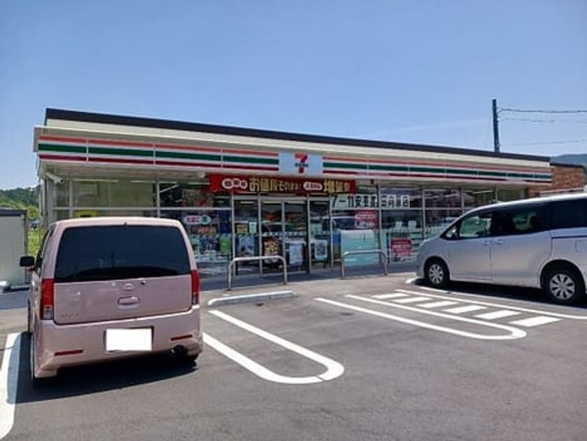 Naikan18 20250609000000 945x630