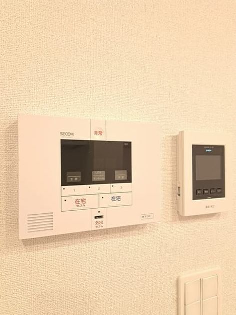 Naikan11 20231117000000 945x630