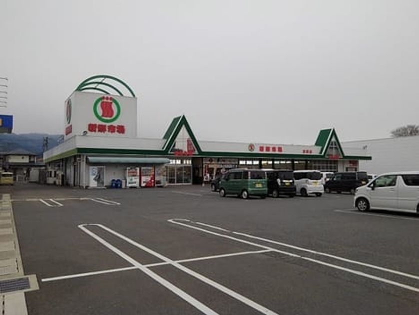 Naikan16 20211102000000 945x630