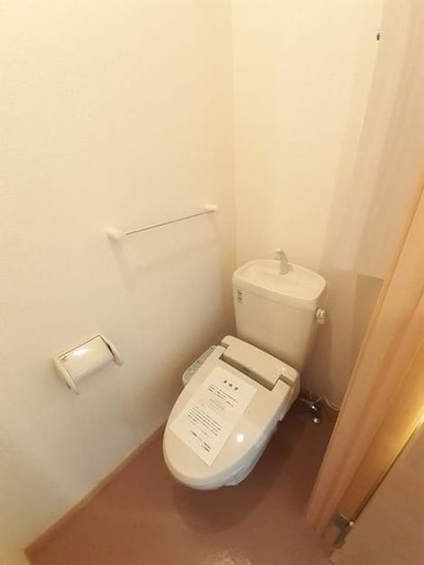 Naikan5 20210930000000 945x630