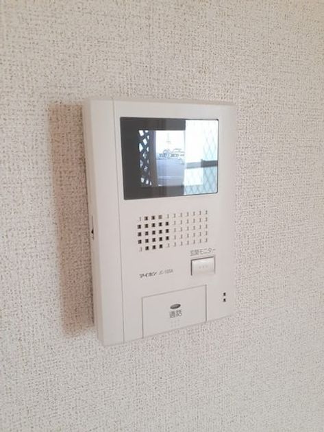Naikan8 20210930000000 945x630
