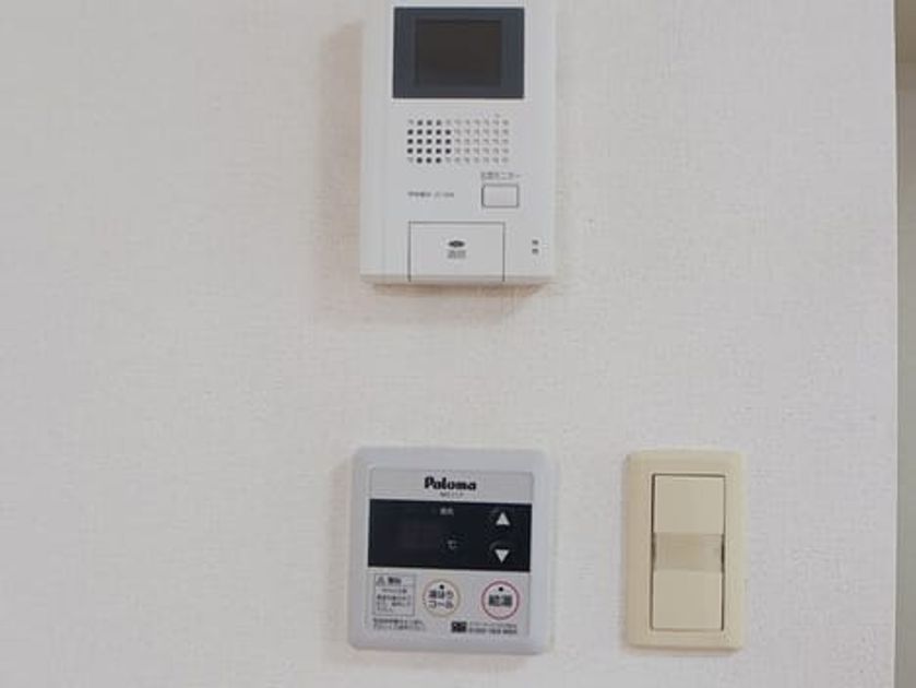 Naikan12 20260908000000 945x630
