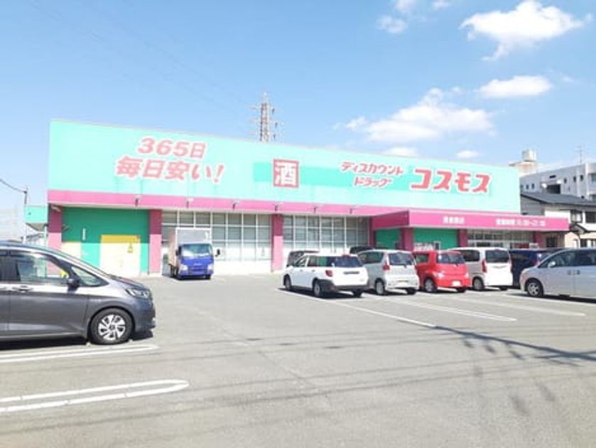 Naikan17 20230601000000 945x630